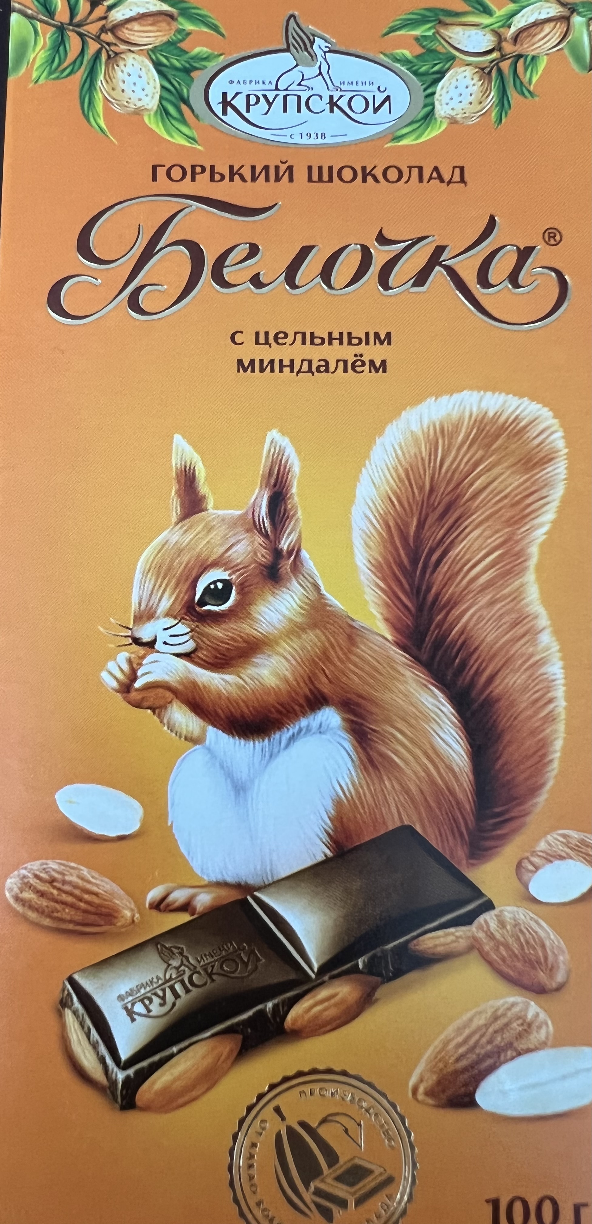 https://upforme.ru/uploads/001b/92/d8/12/464121.jpg