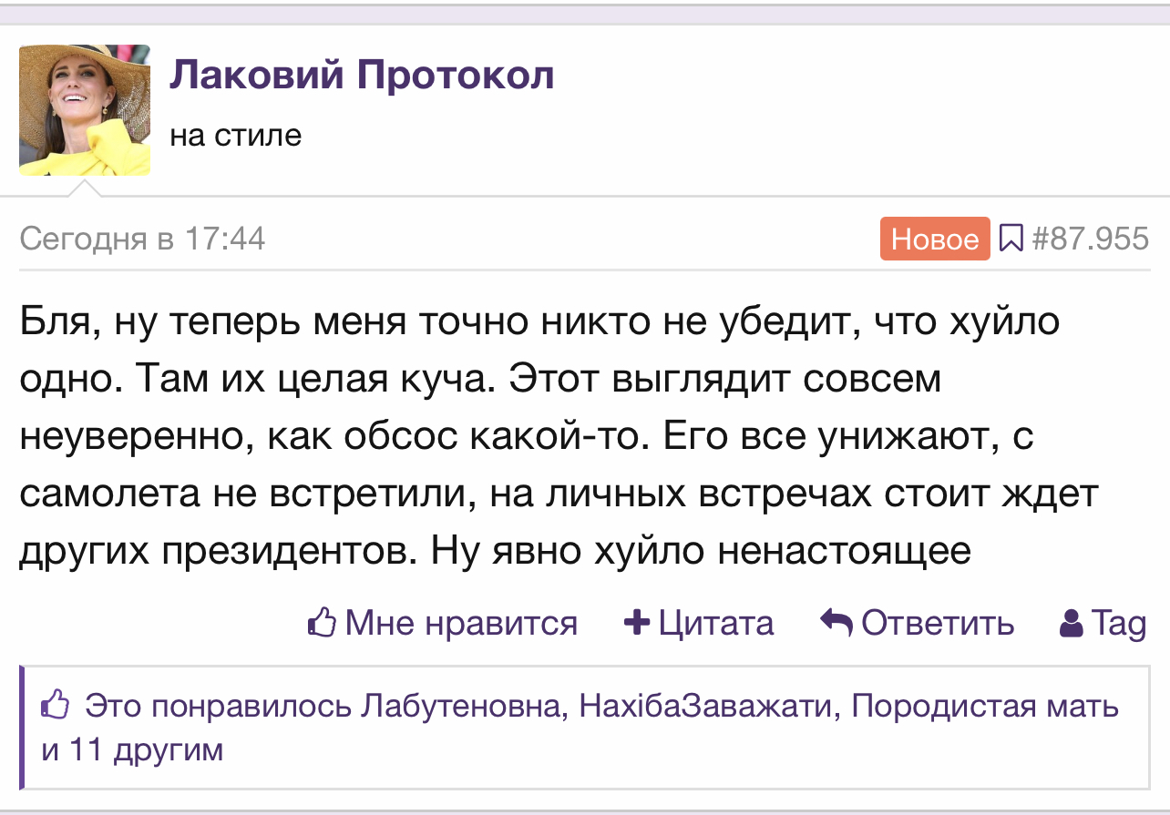 https://upforme.ru/uploads/001b/92/d8/12/476654.jpg