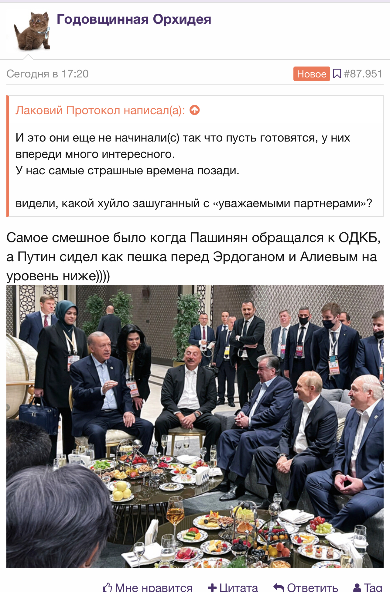 https://upforme.ru/uploads/001b/92/d8/12/528600.jpg
