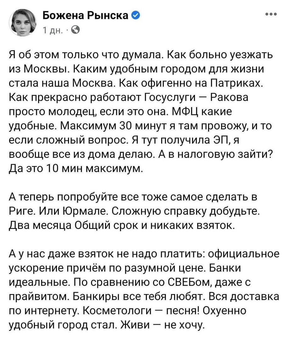 https://upforme.ru/uploads/001b/92/d8/12/660717.jpg