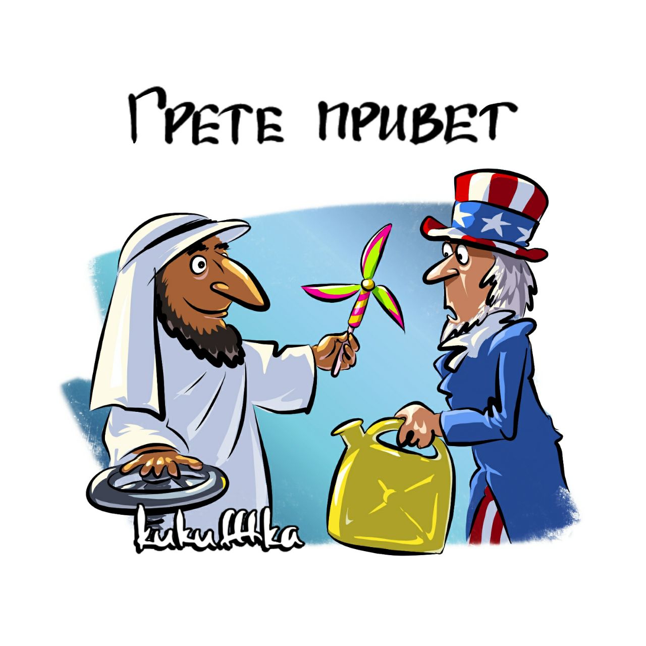https://upforme.ru/uploads/001b/92/d8/12/938601.jpg