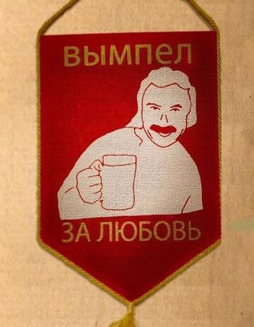 https://upforme.ru/uploads/001b/92/d8/12/t130916.jpg