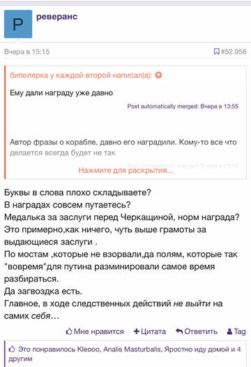 https://upforme.ru/uploads/001b/92/d8/12/t168188.jpg