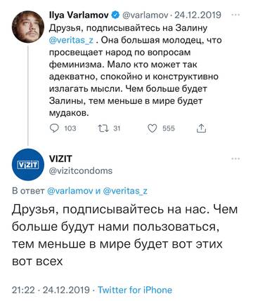 https://upforme.ru/uploads/001b/92/d8/12/t288693.jpg