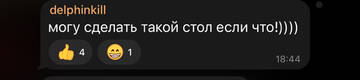https://upforme.ru/uploads/001b/92/d8/12/t323918.jpg
