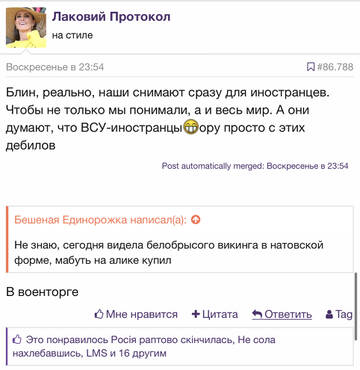 https://upforme.ru/uploads/001b/92/d8/12/t338598.jpg