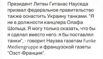 https://upforme.ru/uploads/001b/92/d8/12/t340039.jpg