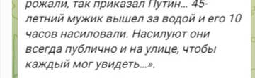 https://upforme.ru/uploads/001b/92/d8/12/t388793.jpg
