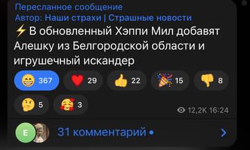 https://upforme.ru/uploads/001b/92/d8/12/t42385.jpg