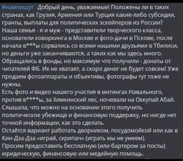 https://upforme.ru/uploads/001b/92/d8/12/t434232.jpg
