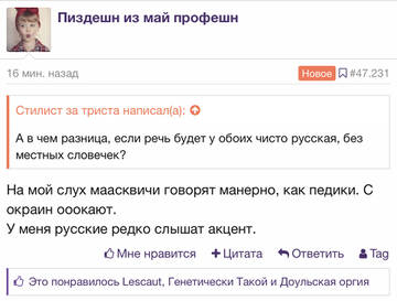 https://upforme.ru/uploads/001b/92/d8/12/t737222.jpg