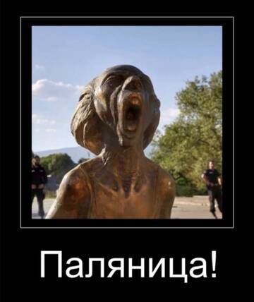 https://upforme.ru/uploads/001b/92/d8/12/t77100.jpg