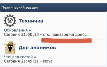 https://upforme.ru/uploads/001b/92/d8/12/t772976.jpg