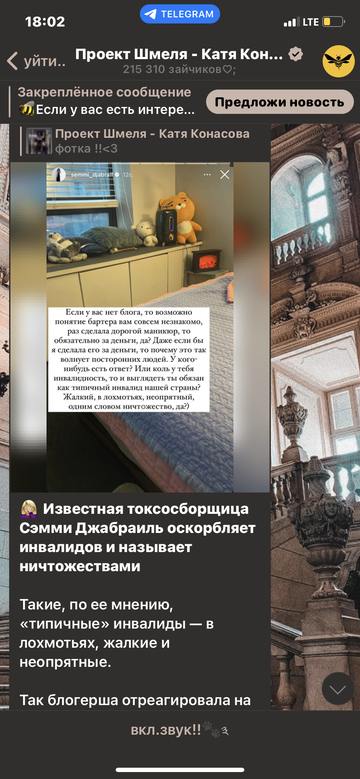 https://upforme.ru/uploads/001b/92/d8/1210/t282752.png