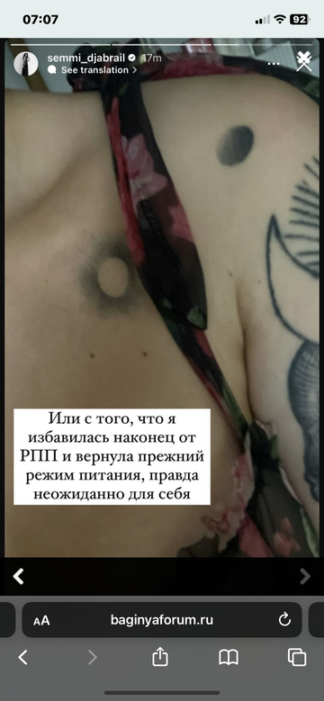 https://upforme.ru/uploads/001b/92/d8/1210/t405411.png