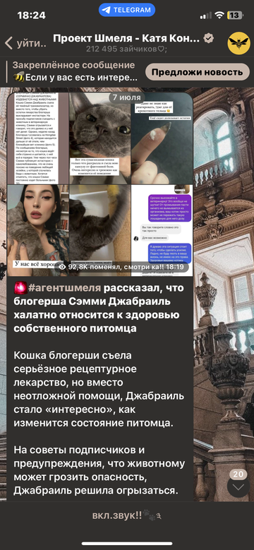 https://upforme.ru/uploads/001b/92/d8/1210/t814182.png