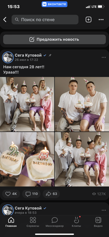 https://upforme.ru/uploads/001b/92/d8/1210/t903818.png