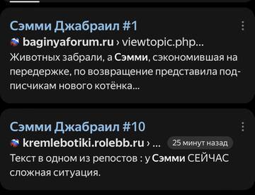 https://upforme.ru/uploads/001b/92/d8/1210/t930076.jpg