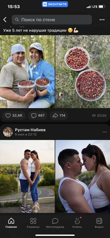 https://upforme.ru/uploads/001b/92/d8/1210/t952962.png