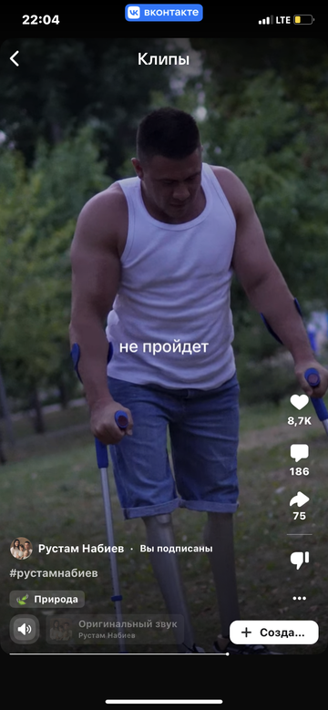 https://upforme.ru/uploads/001b/92/d8/1210/t979179.png