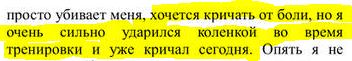 https://upforme.ru/uploads/001b/92/d8/1217/t985361.jpg