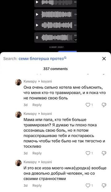 https://upforme.ru/uploads/001b/92/d8/1219/t117360.jpg