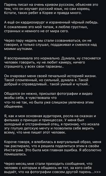 https://upforme.ru/uploads/001b/92/d8/1219/t119732.jpg
