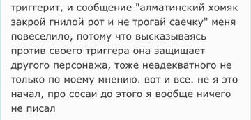https://upforme.ru/uploads/001b/92/d8/1219/t120992.jpg