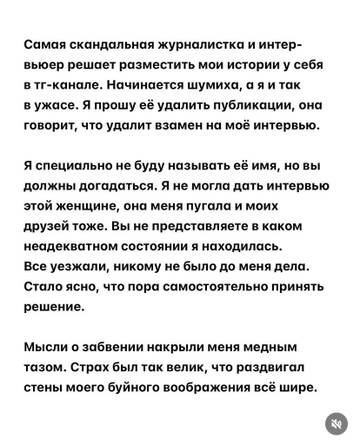 https://upforme.ru/uploads/001b/92/d8/1219/t161008.jpg