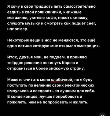 https://upforme.ru/uploads/001b/92/d8/1219/t192480.jpg