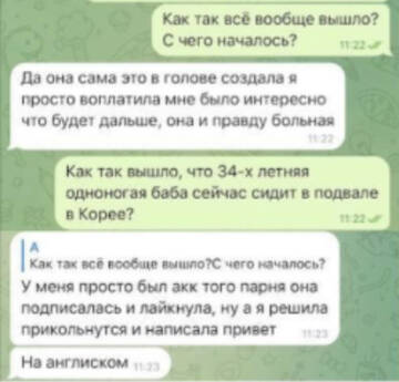 https://upforme.ru/uploads/001b/92/d8/1219/t19461.jpg