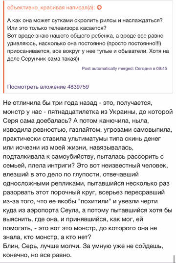 https://upforme.ru/uploads/001b/92/d8/1219/t207508.jpg