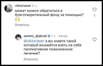 https://upforme.ru/uploads/001b/92/d8/1219/t217689.jpg