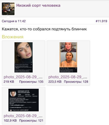 https://upforme.ru/uploads/001b/92/d8/1219/t224222.jpg