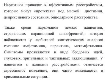 https://upforme.ru/uploads/001b/92/d8/1219/t236592.jpg