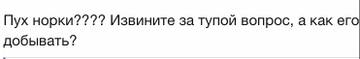 https://upforme.ru/uploads/001b/92/d8/1219/t313356.jpg