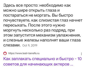 https://upforme.ru/uploads/001b/92/d8/1219/t317553.jpg