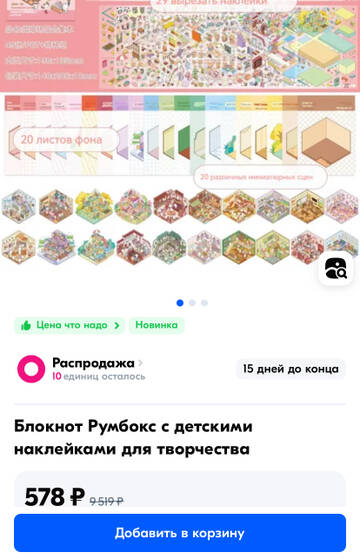 https://upforme.ru/uploads/001b/92/d8/1219/t359477.jpg
