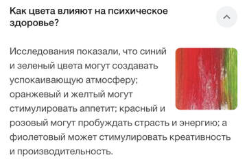 https://upforme.ru/uploads/001b/92/d8/1219/t363227.jpg