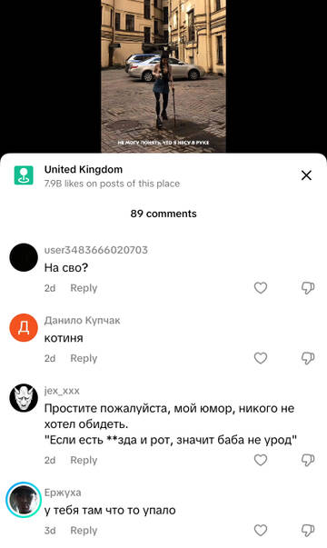https://upforme.ru/uploads/001b/92/d8/1219/t370068.jpg