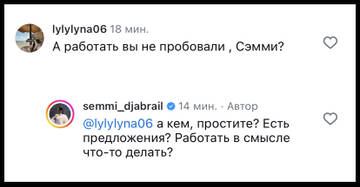 https://upforme.ru/uploads/001b/92/d8/1219/t371363.jpg
