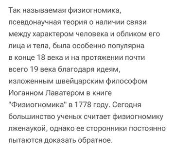https://upforme.ru/uploads/001b/92/d8/1219/t37713.jpg