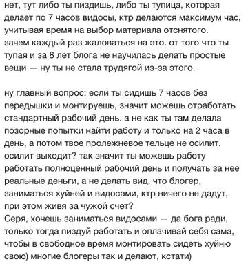 https://upforme.ru/uploads/001b/92/d8/1219/t390433.jpg