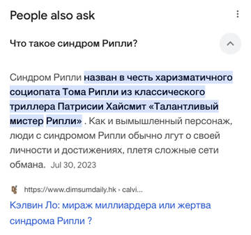 https://upforme.ru/uploads/001b/92/d8/1219/t399145.jpg