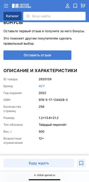 https://upforme.ru/uploads/001b/92/d8/1219/t401714.jpg