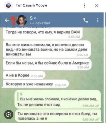 https://upforme.ru/uploads/001b/92/d8/1219/t424095.jpg