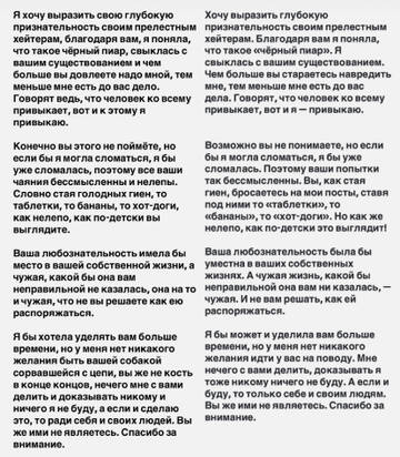 https://upforme.ru/uploads/001b/92/d8/1219/t429355.jpg