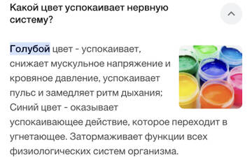 https://upforme.ru/uploads/001b/92/d8/1219/t433413.jpg