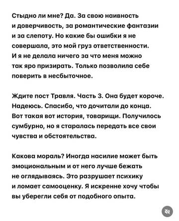 https://upforme.ru/uploads/001b/92/d8/1219/t449541.jpg