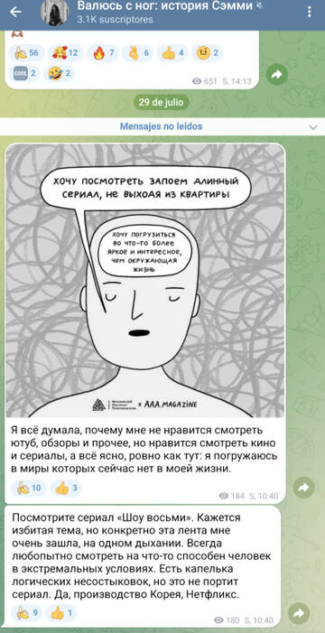 https://upforme.ru/uploads/001b/92/d8/1219/t452694.jpg